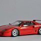 Diecast Cars